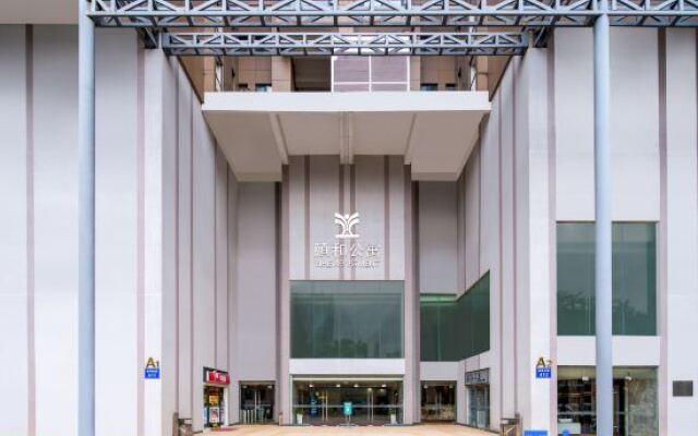 Yushang Hotel Apartment (Guangzhou Yihe Building)
