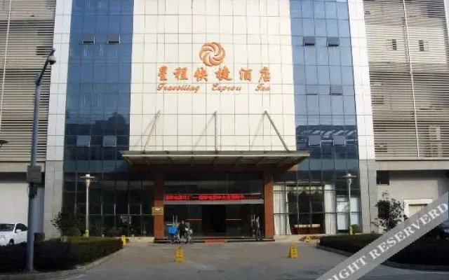 Travelling Express Inn