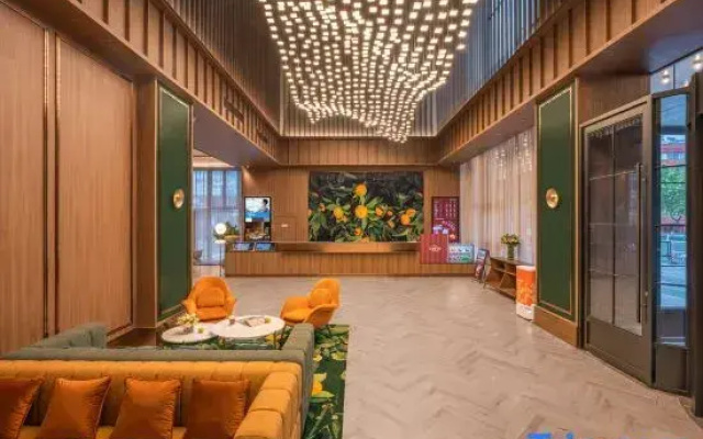 Orange Hotel (Weifang Xinhua Road)