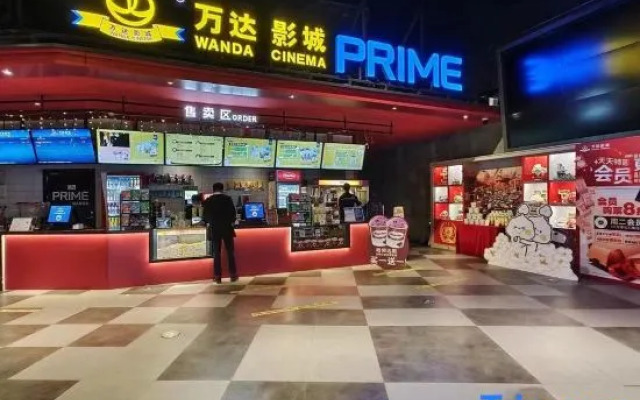 Yijia Apartment (Jiangmen East Station Jianghai Wanda)