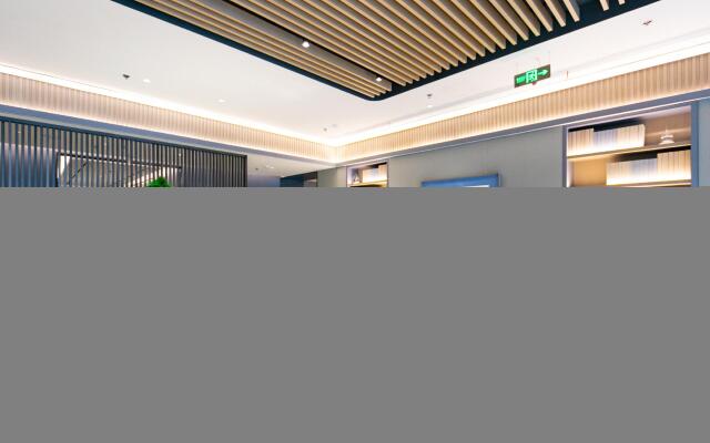 Ji Hotel Xinghua Fengshou Road