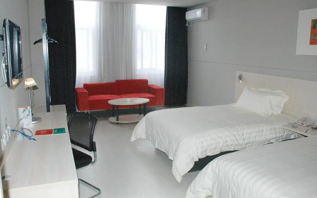 Jinjiang Inn Lushan Penglai Xiandao Hotel