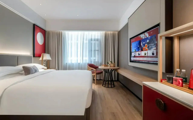 ECHENG Hotel (Chongzuo Fusui)