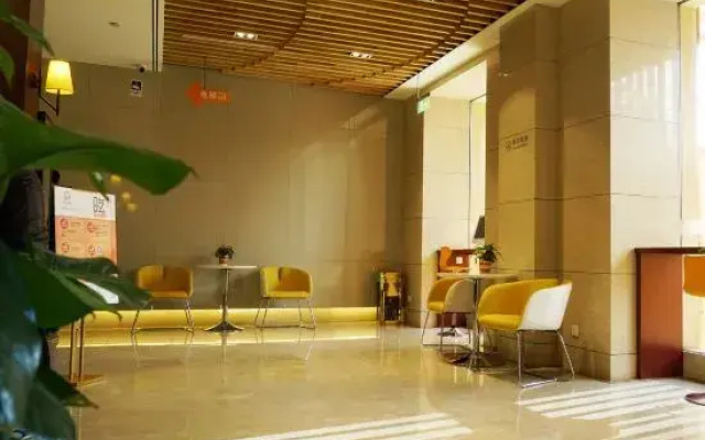 Guijing Business Hotel