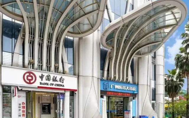 Zhong Ting International Serviced Apartment (Guangzhou Changgang Jiangnan Avenue)