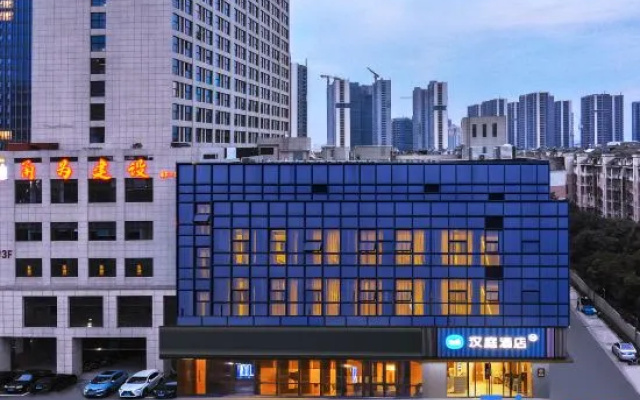 HanTing Hotel (Ningbo Beilun Changjiang Road Subway Station) – Outside – Ningbo