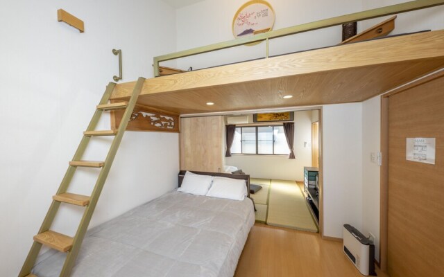 Hibiki House