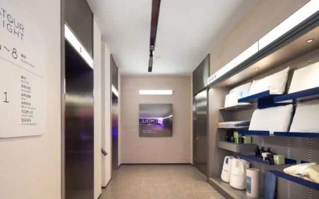 Shenyang Yuhong Square Metro Station Light House Hotel – Hotel Rooms – Shenyang