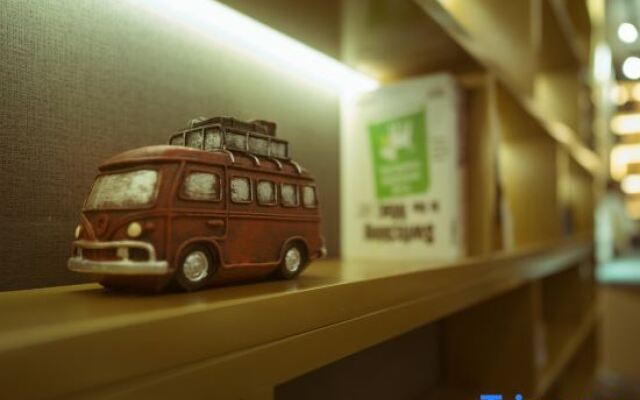 SuShi Qingshe Hotel (Hanzhong Road subway station)