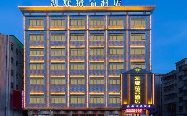 Kaixuan Boutique Hotel (Dongguan Tangxia Branch)