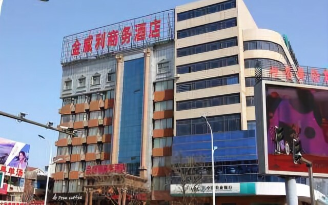 Jinweili Business Hotel