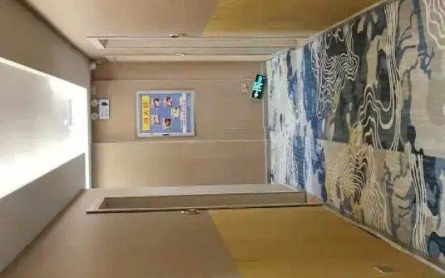 Longli Jiaxing Fashion Hotel