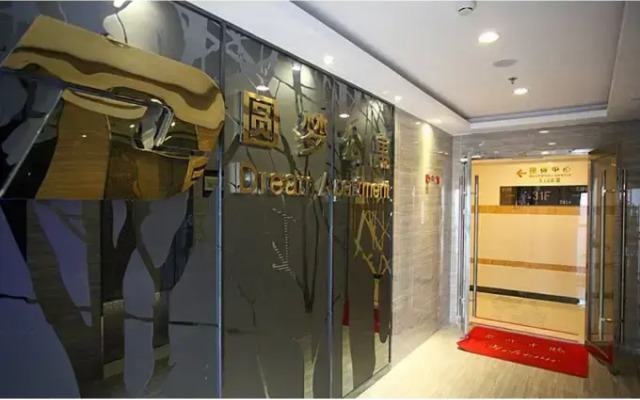 Foshan Dream Apartment