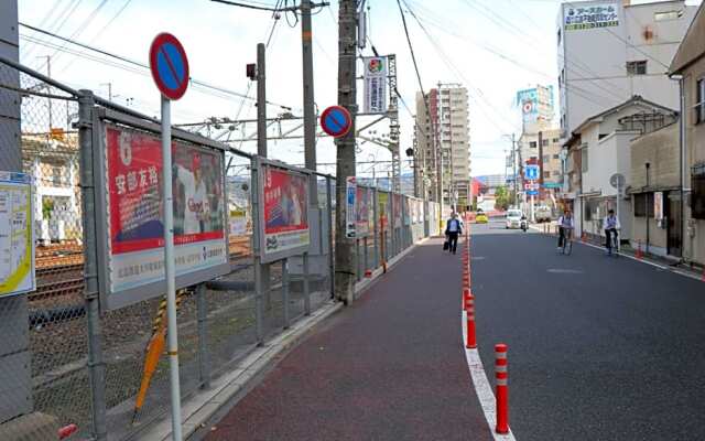 RED HELMET House＆Sports Bar Hiroshima - Hostel