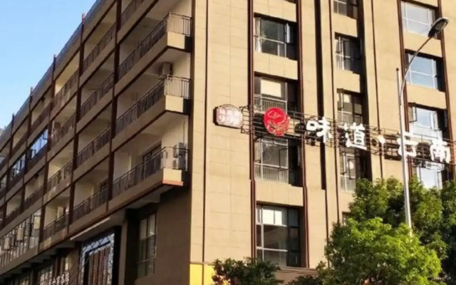Lini Hotel ( (Kunming Aegean Sea Shopping Park)