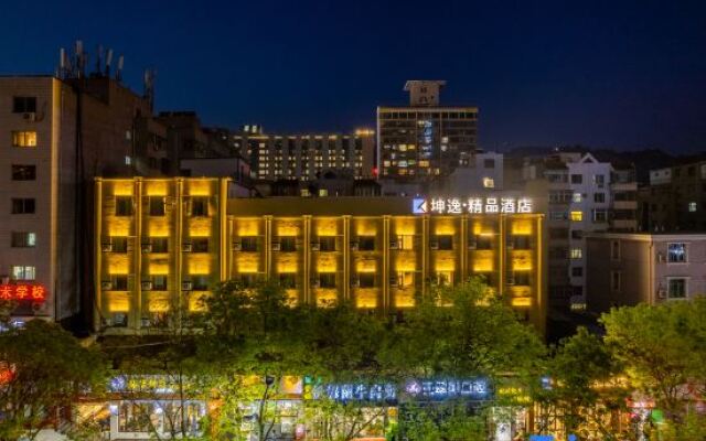 Kunyi Boutique Hotel (Lanzhou Center)