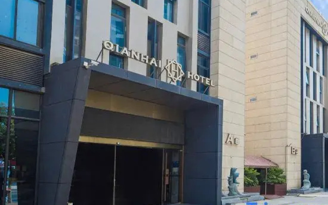Ganzhou Qianhai Hotel