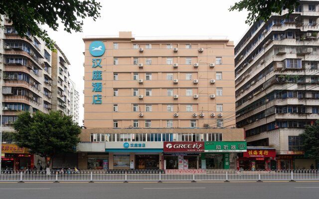 Hanting Hotel Shaoguan Xihe Bus Station