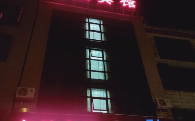 Nanning Duyue Hotel (Jiuquwan Hot Spring Shop)