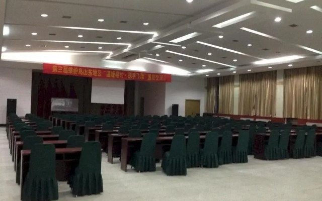 Grace Inn Jinan Minziqian Road
