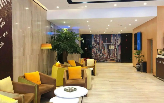 IU Hotels·Kunming Xishan Wanda Plaza Railway Station