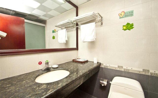 Qufu International Hotel