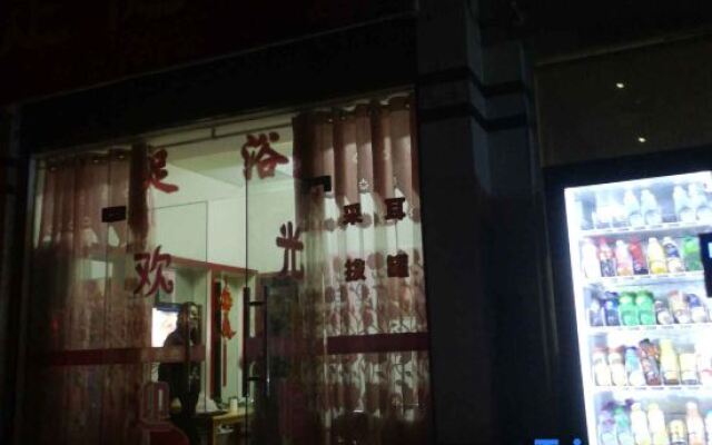 Xiaojia Biyu Business Hotel