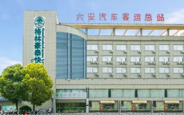 GreenTree Inn (Lu'an Railway Station)