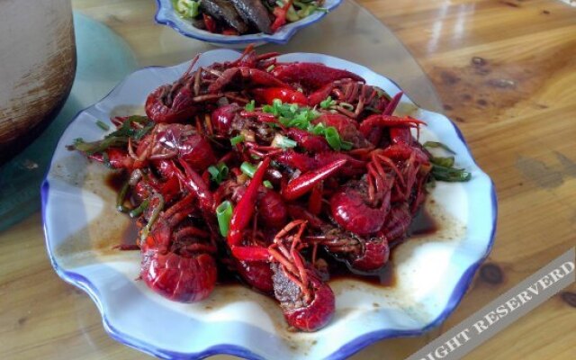 Tianxia Yijia Farmhouse