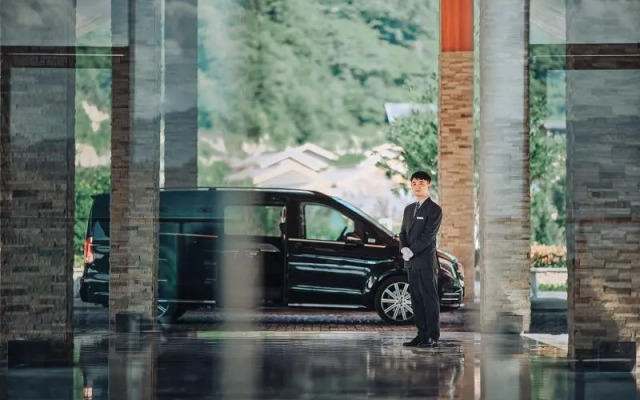 Crowne Plaza Shennongjia