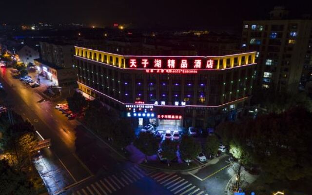 Tianzihu Boutique Hotel