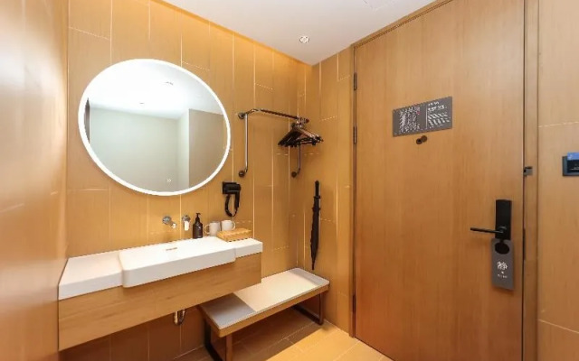 Ji Hotel Shanghai Lujiazui Zhangyang Road