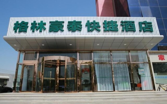 GreenTree Inn Beijing Tongzhou District Ciqu Subway Station Express Hotel