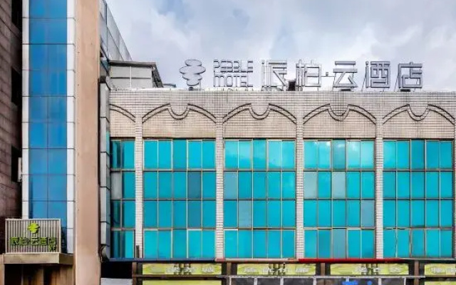 Homeinn Pebble Hotel (Dalian Jiaotong University)