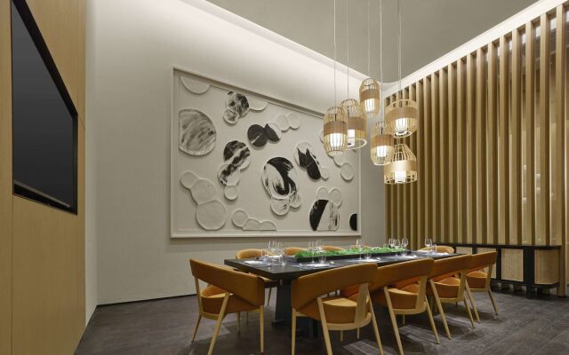 Hilton Nanjing Niushoushan