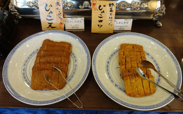 Nest Hotel Matsuyama