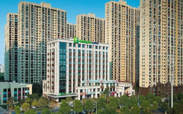 Holiday Inn Express Changsha University Tech City