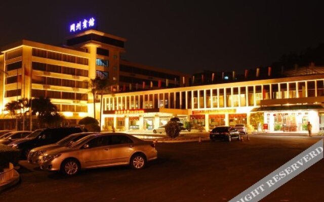 Gangzhou Hotel