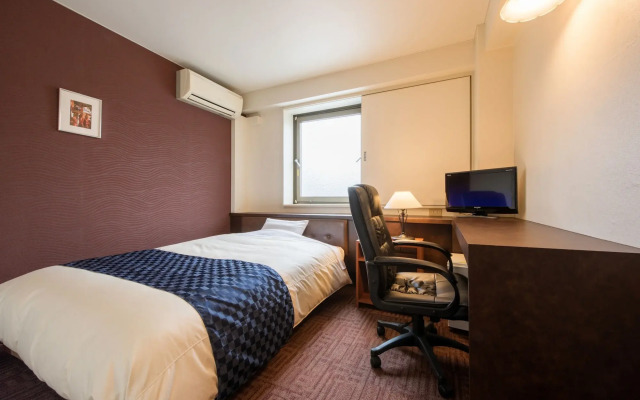Cerezo Hotel