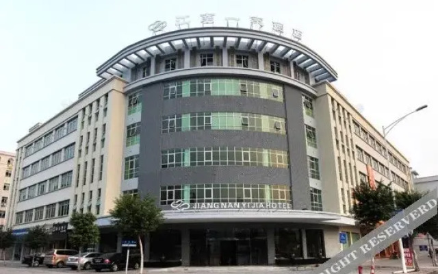 Jiangnan Yijia Hotel