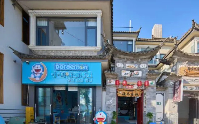 Dali Jiale Chinese Inn (Erhai) – Exterior – Dali