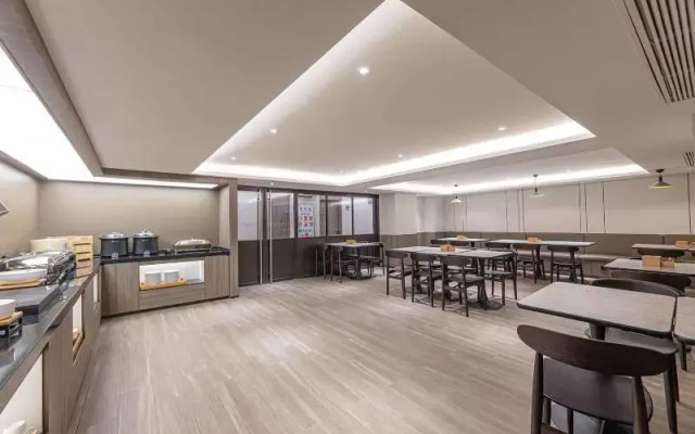 Hanting Hotel (Nanjing Xiaohang)