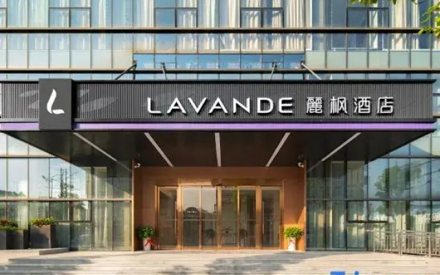LAVANDE Hotel (Pingxiang Luxi store)