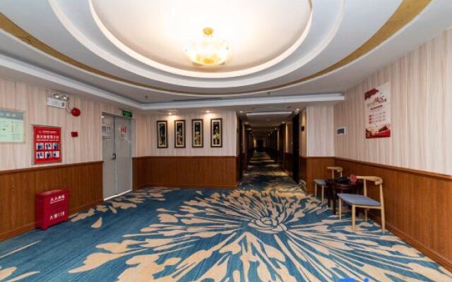 Shaoguan Shanshui Business Hotel