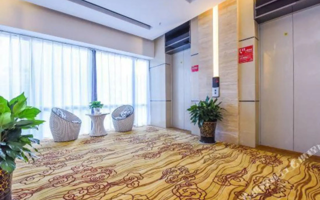 Tengya Hotel (Guiyang Future Ark)