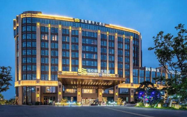 Serene Yuhua Hotel