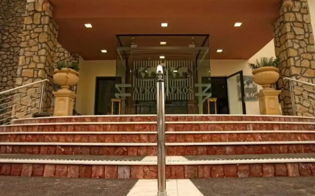 Afkos Grammos Luxury Boutique Hotel
