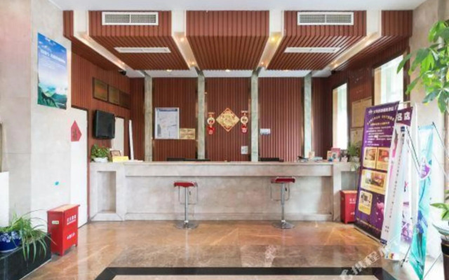 Yiwu Mingjing Hotel