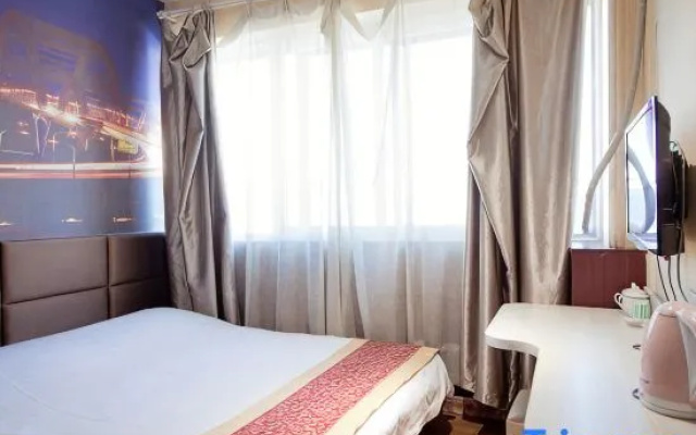 Taiyuan Handu Express Hotel