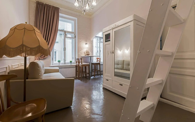 Апартаменты Merchant House by Sokroma